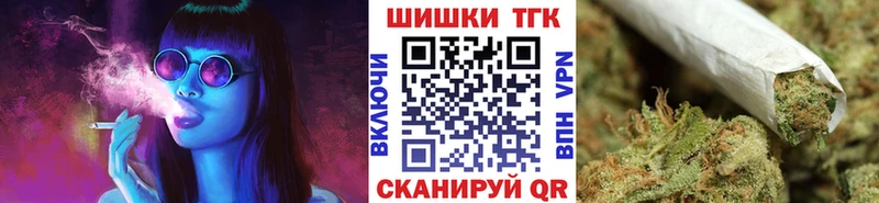 Купить Гашиш Псилоцибиновые грибы A PVP Меф Марихуана Дубовка