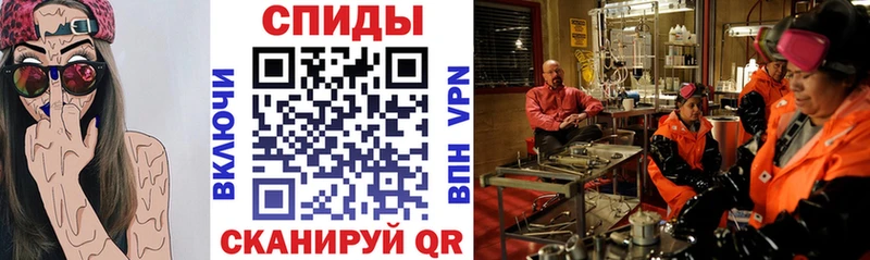 Купить закладки  Дубовка  АМФ Premium 