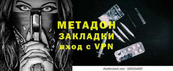 PSILOCYBIN Каменка