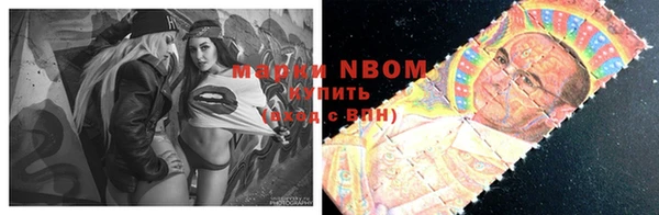 Альфа ПВП Иннополис