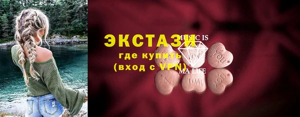 a pvp Инсар