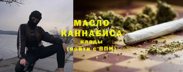 a pvp Инсар