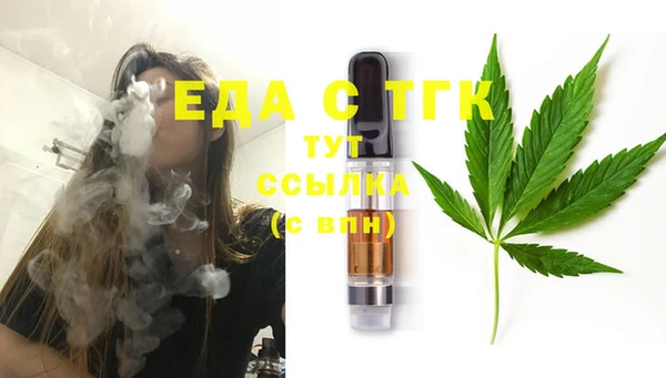 ECSTASY Инта