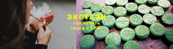 a pvp Инсар