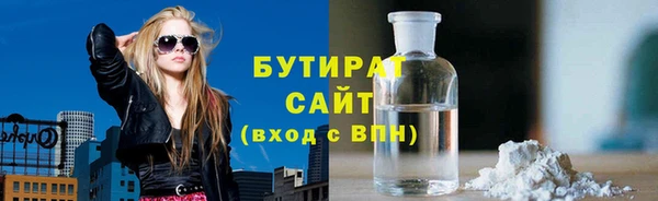 ECSTASY Инта