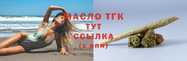 трава Каменногорск