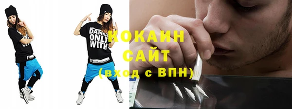 ECSTASY Инта