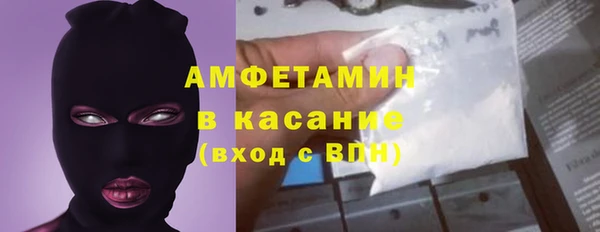 Альфа ПВП Иннополис