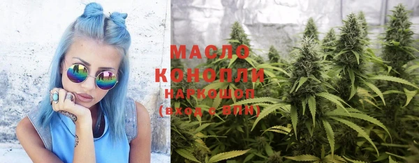 Альфа ПВП Иннополис