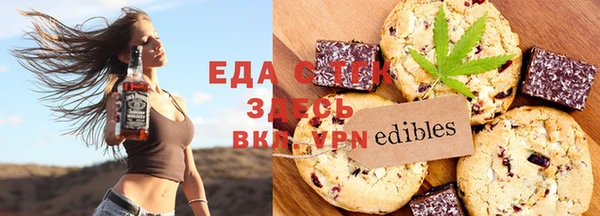 a pvp Инсар