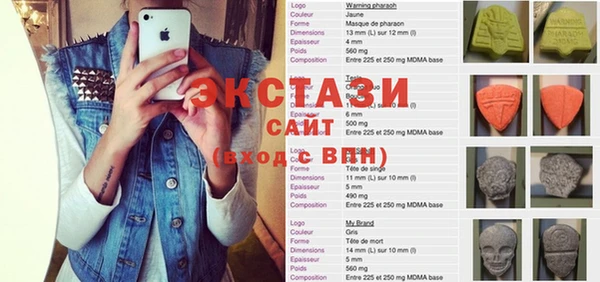 Альфа ПВП Иннополис