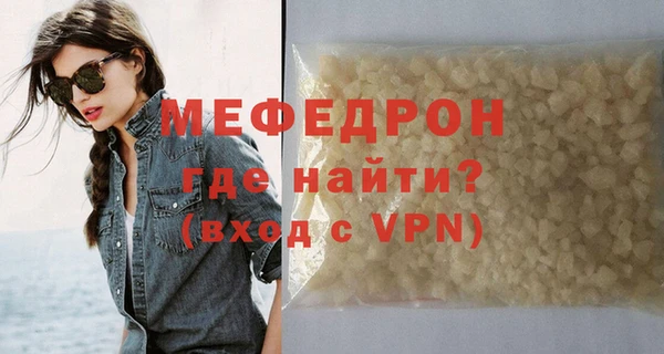 PSILOCYBIN Каменка