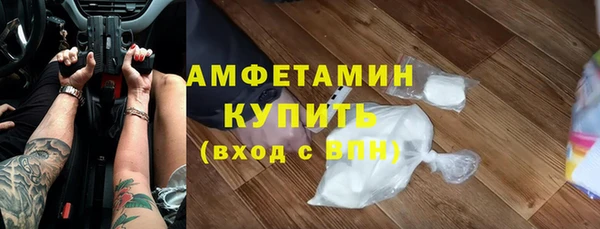 Альфа ПВП Иннополис