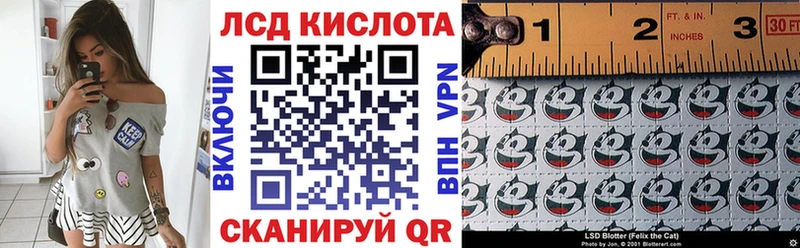 Марки 25I-NBOMe 1,5мг  Купить закладки  Дубовка 